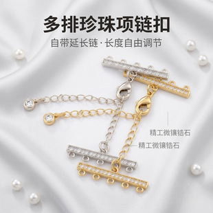 �߱�ɫ18K��������朿�ë��朿����������ſ��^diy�Ʒ�����