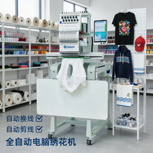 ��������̽��Cȫ�Ԅ�С��ñ���C��X�����C Embroidery Machine