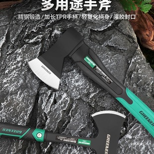 Green Forest Ax for Chopping Wood, Woodworking Ax, Outdoor Camping, Tree Felling, Home Hand Ax for Mountain Clearing