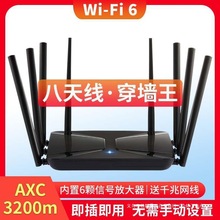 ·��������ǧ�״�����2025�¿���ٟo��wifi61700M�p�l5G������