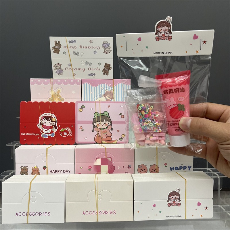 一张~大号9-10-12-14cm对折包装卡头diy手工装饰品奶油胶配件卡纸