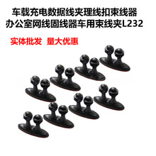 �m��܇�d��는������A�������������k���ҾW���̾���܇������L232