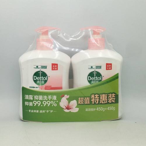 Droplet Antibacterial Hand Soap for Home Use 450g+450g Family Children Adults General Use Pump Supermarket Wholesale Full Carton