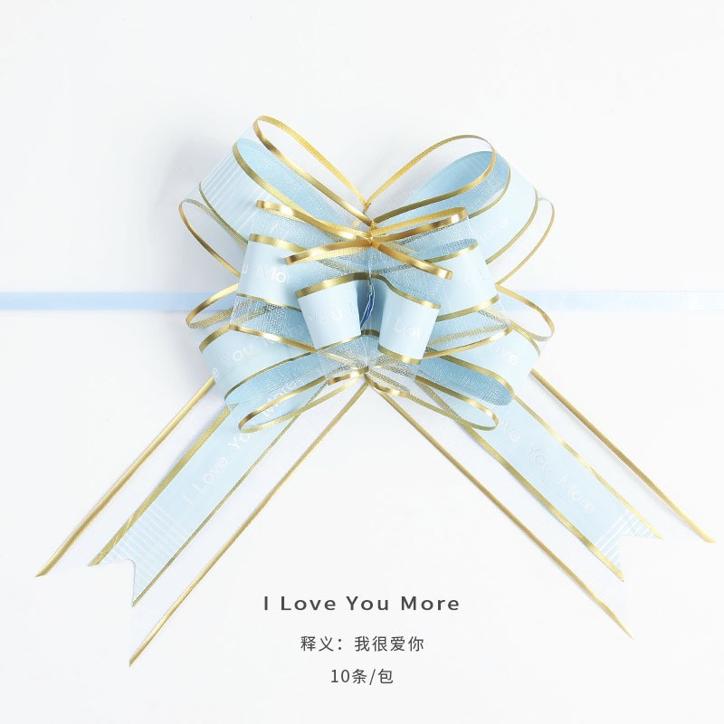 Azul (10 unids/pack)