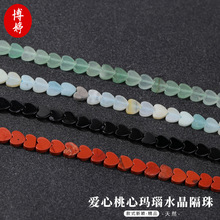 ��Ȼˮ��ɢ��6mmƽ��������Ĭ��ˮ�������ֹ����龫��diy���