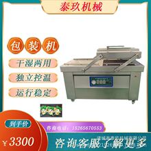 ���⴮��հ��b�C������ڙC�S�~�N�w���b�C�g������հ��b�O��