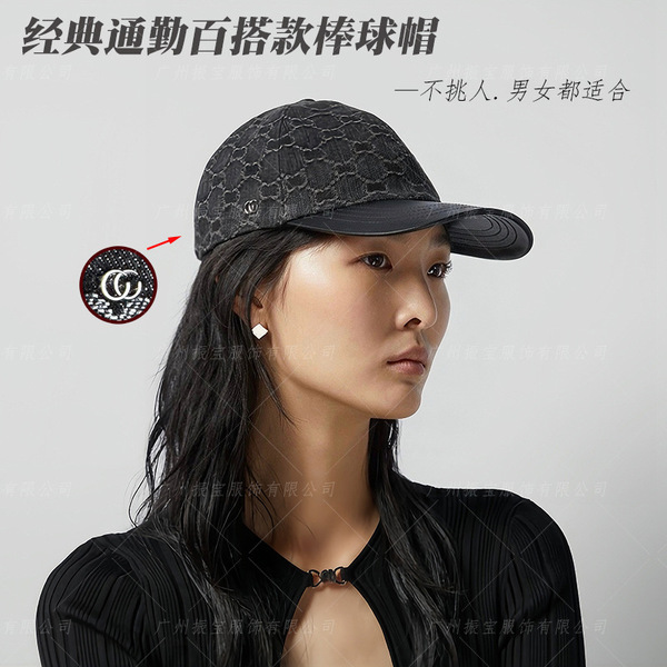 Elite quality fashionable classic retro denim baseball cap