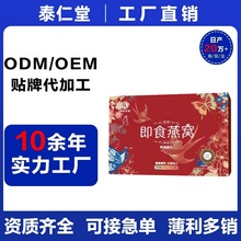 ţ����Դ�a�F���r����ʳ����Cԭ���ЋD�B�T��ʳ�Y�����l��ʳ��C