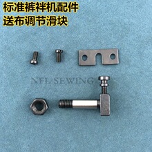 ��׼GK31030/31010ѝ�șC���K��� �R�����Cѝ���C �Ͳ��{�����K