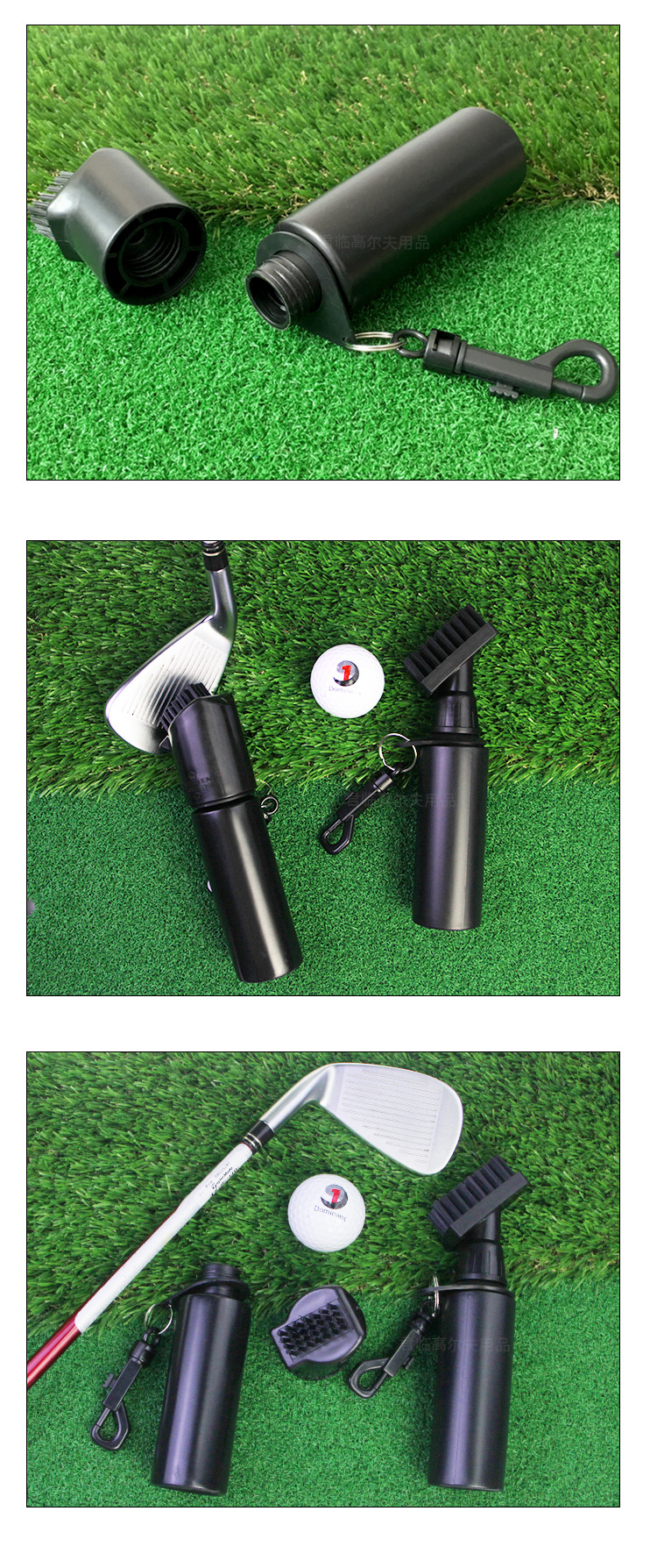 高尔夫清洁喷水刷