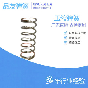 ���S�ǘ˶��Ɖ��� ���P䓉��s���� �A�����s���� ��� ��ӏ���