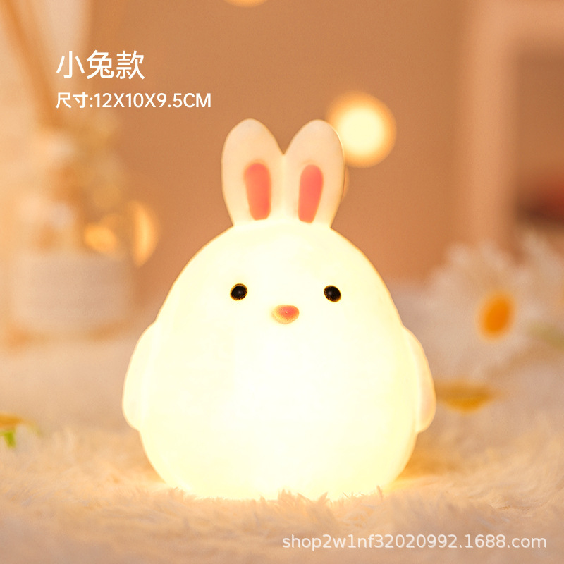 Venta directa de fábrica de luz de la noche del conejo celebridad en línea puesto de mercado nocturno suministro al por mayor juguetes luminosos niños dormitorio lámpara de noche