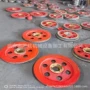 定制单轮淬火500矿车