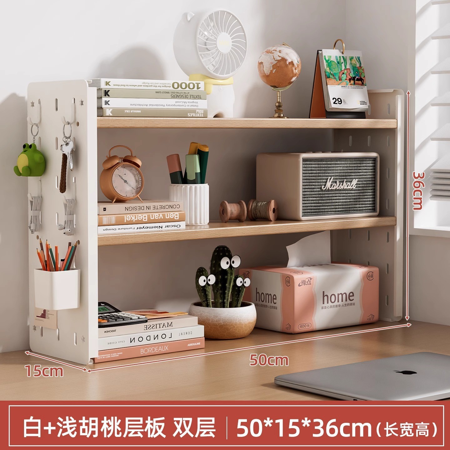 더블 레이어 50X15X36cm 로그 색상(후크 4개 + 상자 1개)