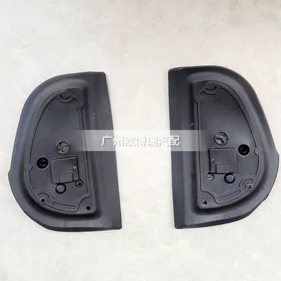 Suitable for Mercedes-Benz S-Class Digər kuzov və aksesuarlar