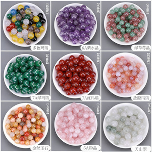 ��Ȼʯ�������ɢ���������ʯˮ������ɢ��diy����ִ�ɢ�鴮��