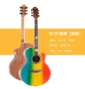 JF barrel rainbow model