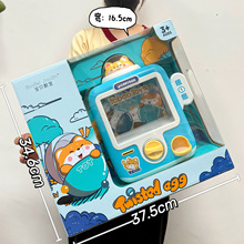 ��ͯͶ���ǹ�Ť���C��ä�з���Ť���Α�C���ǙC���e�փ��Q�YƷ