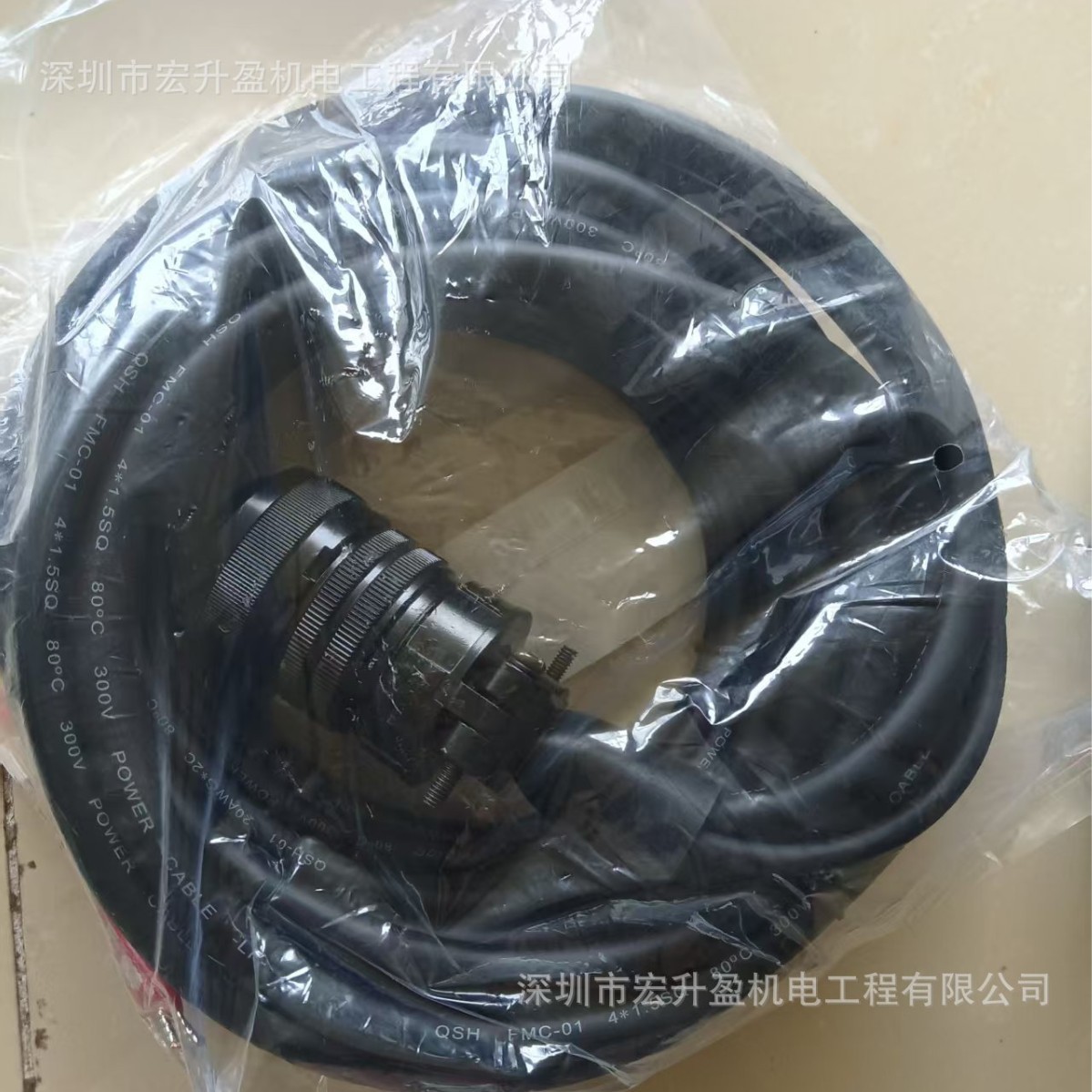 欧姆龙R88A-CRWB003N 编码器线缆 WT系列 伺服电机线缆 电缆 现货