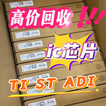 ���󹤏S����؛Դ�I�uicоƬ�����������N�� �߃r����оƬ���