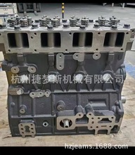 Yanmar 4TNV98 4TNV98-YTBL Engine w ͹C lәCC