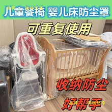 �냺����܇���m�ִ�̖�����Ӻ�͸���ռ{����������܇�����