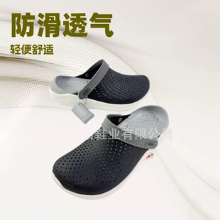 cro����2026�ļ�����Ь���ԛ���Ь��������ɳ��Ь��Ů��H��Ь