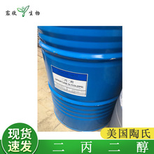 ���l �������� �������� �㾫ϡጄ� �͚�ζ DPG LO+