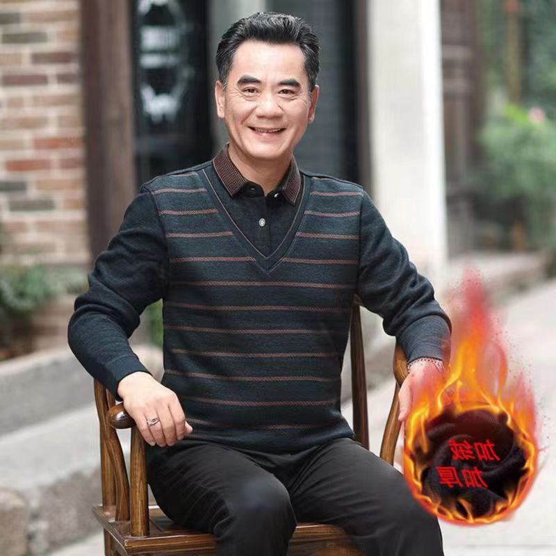 Middle-aged and elderly men's fleece-lined thickened fake two-piece sweater dad wear 40-60 years old bottoming warm clothes middle-aged men's clothing Middle-aged and elderly men's fleece-lined thickened fake two-piece sweater dad wear 40-60 years old bottoming warm clothes middle-aged men's clothing
