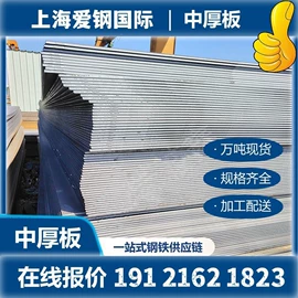 镀锌卷;普通热轧卷;冷轧卷