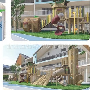 Kindergarten wooden slide large outdoor wooden promenade bridge swing non-standard, solid wood climbing frame combination