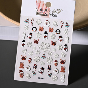 Foreign trade hot new Christmas style relief nail sticker stereo Santa Claus snowflake 5D relief nail patch