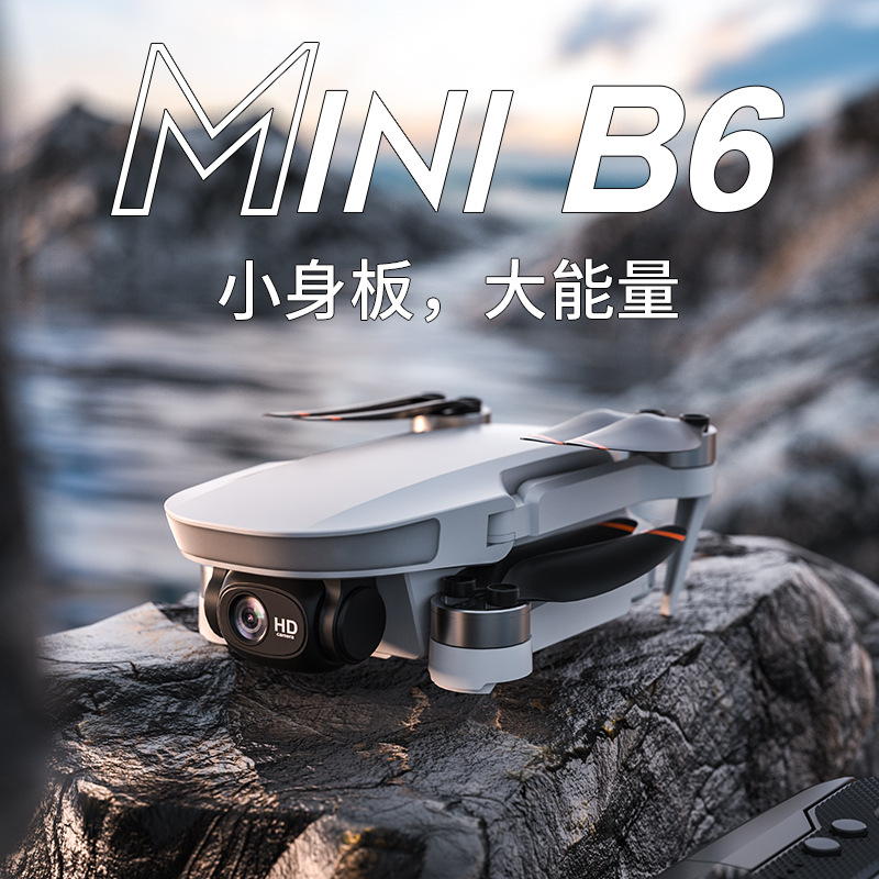 Mini B6 brushless drone 4k image transmi...