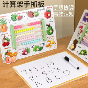 ��ͯ��P�׃��@�������ľ���㔵�����WӋ��С�W���̾߼Ӝp����ͨ