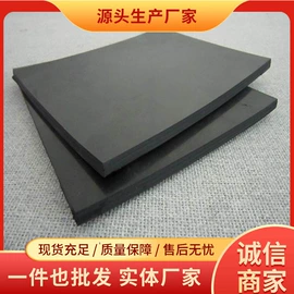 矿山施工设备;轨道交通器材;工程建筑机械