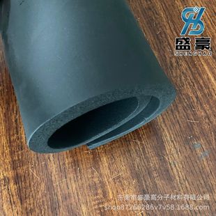 Factory NBR foam non-slip fast rebound soft knee pads auto repair mat outdoor camping garden cushion floating board sea