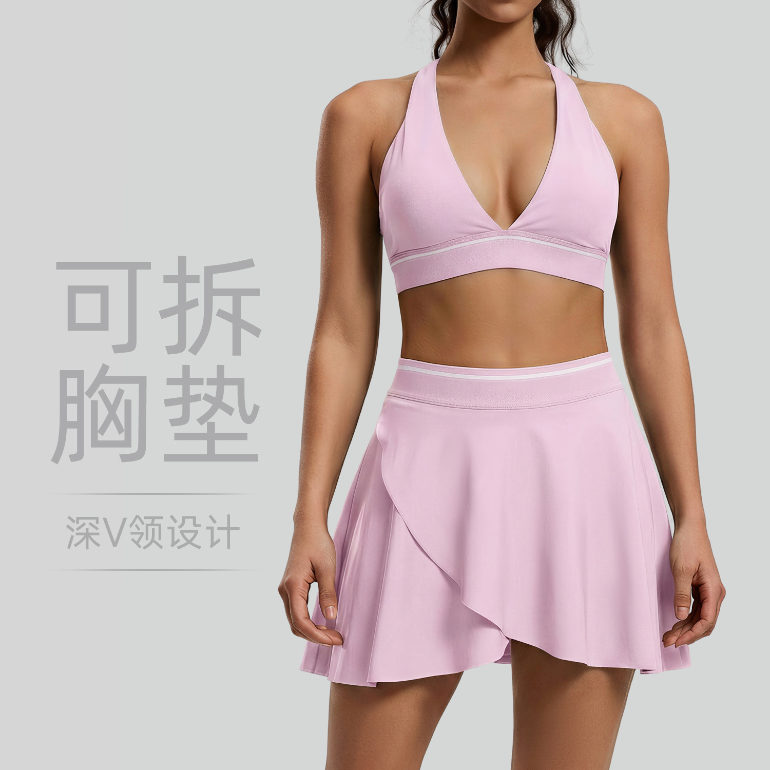 Nuevos sujetadores de yoga ajustados sexy en Europa y los Estados Unidos y conjuntos de ropa interior deportiva de espalda seca rápida