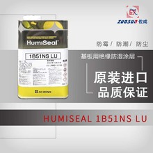 Humiseal 1b51NS LU ·PCB^T