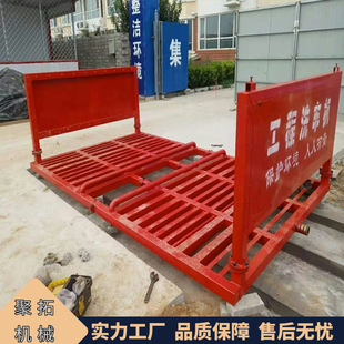 ���ع���ϴ܇�C  ܇�v����ϴ܇݆һ�w�C  �h��ϴ݆�C��