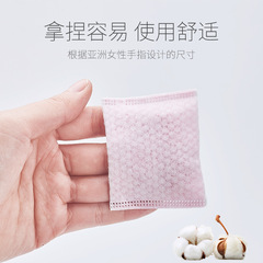 Malian cotton makeup remover three-layer composite pressed cotton pad set 120 pieces thick wholesale