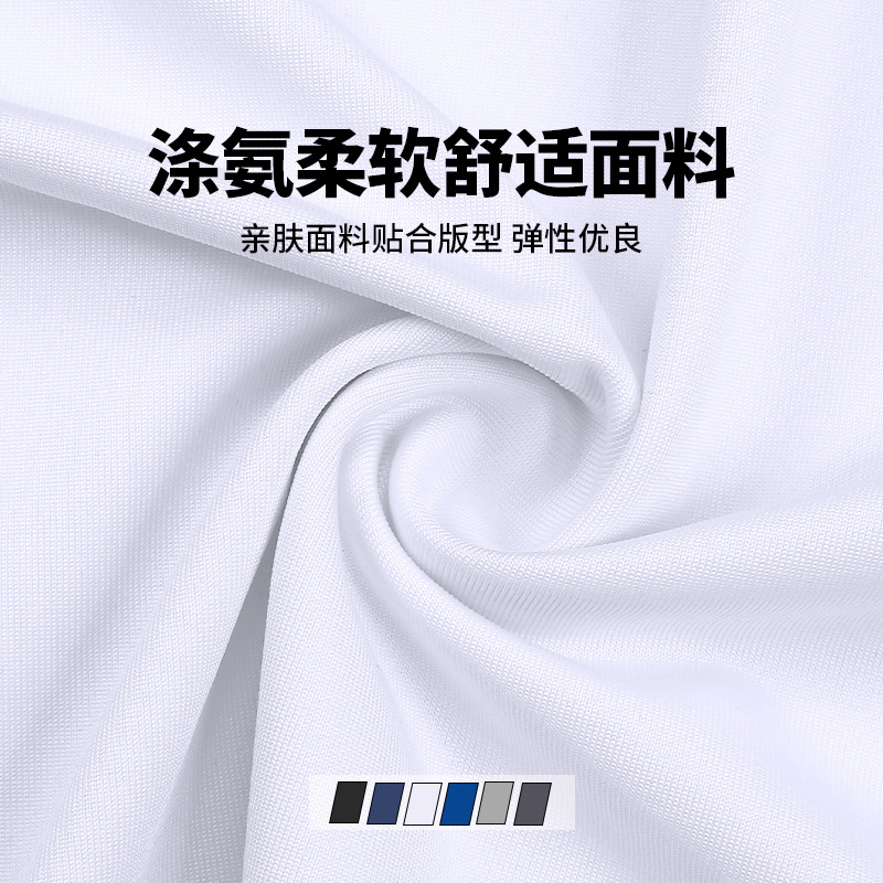 Camiseta deportiva de manga corta de verano para hombres, camisetas de correr al aire libre, cuello redondo, cuerpo ajustado, color rápido, ropa de secado, ropa de fitness transpirable