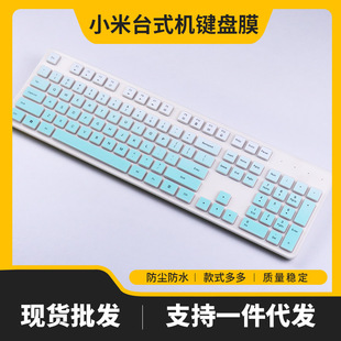 �m��MIС��WXJS01YM�o���I�PĤ����2���o�NĤ̨ʽ�CWXJS02YM���b3