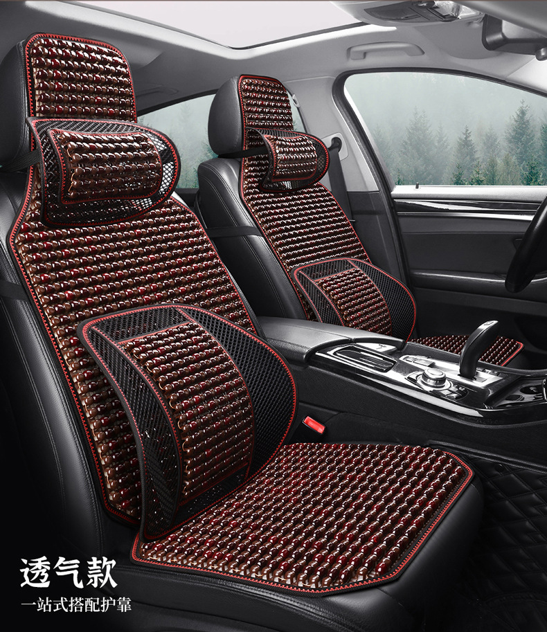 Car cushion single piece summer wooden beads three-piece single seat cushion tie-free non-slip breathable rear seat cushion cool cushion