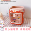 Cartoon cute pens holder, stationery for elementary school students for boxes