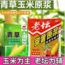 �����L�~�D�������ԭ�{�ω�����ԭ�{�a������cҰ�300��90��/��