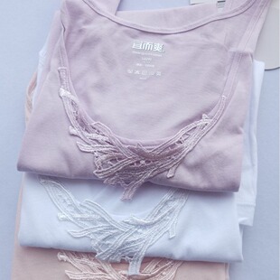 Summer thin cotton velvet sports base vest