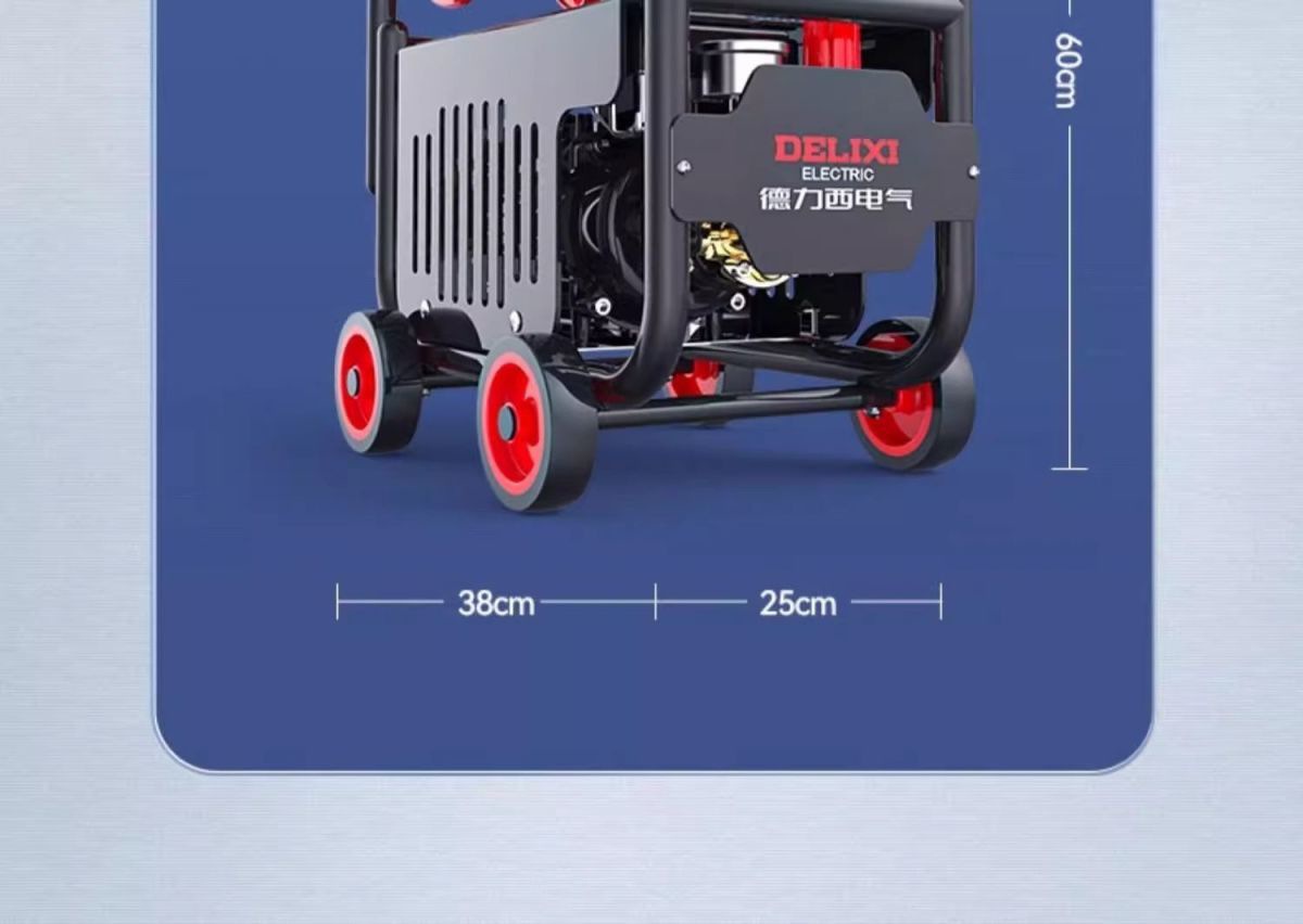 Delixi High-Pressure Car Washing Machine Water Pump for Home Use 220V High-Power Car Washing Water Gun for Car and Floor Cleaning