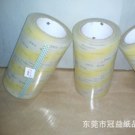 不干胶标签;保护膜;工业产品胶带