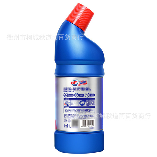 Viluz Luminous Antibacterial Toilet Cleaner 1L*2 Bottles, Shining and Fragrant Toilet and Urinal Cleaner for Wholesale and Distribution