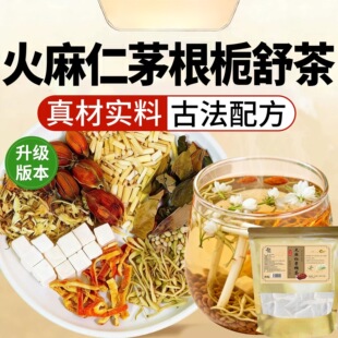 ���末 �r��é�������d�Ӹ��Ƹ��ܲ��m���y�����������é����